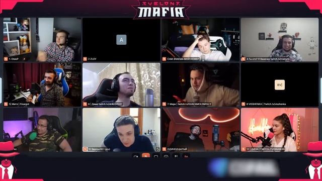 МАФИЯ С РОЛЯМИ (Evelone, Dinablin, Lixxx, Exile и др.) смотреть онлайн