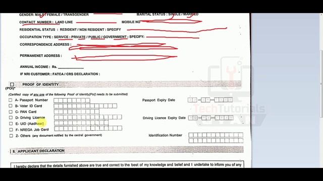how to fill kyc form of canara bank form | canara bank ka KYC form kaise bharen смотреть онлайн