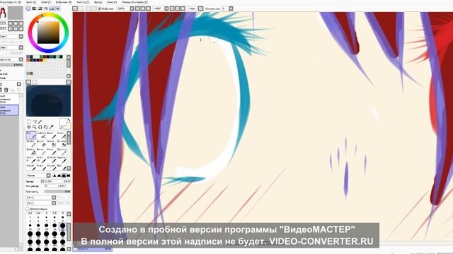 Покраска фрилайна смотреть онлайн