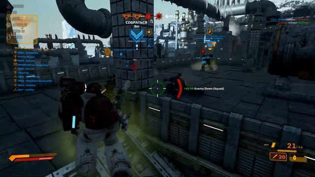 Warhammer 40000: Eternal Crusade. Подкрепление прибыло! смотреть онлайн