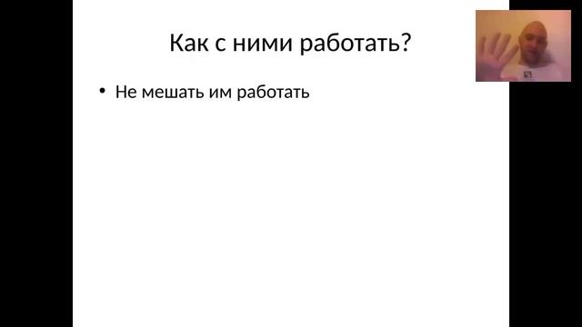 Артем Филимонов Кто такой лидер, как найти и как его вырастить! Только для взрослых! смотреть онлайн