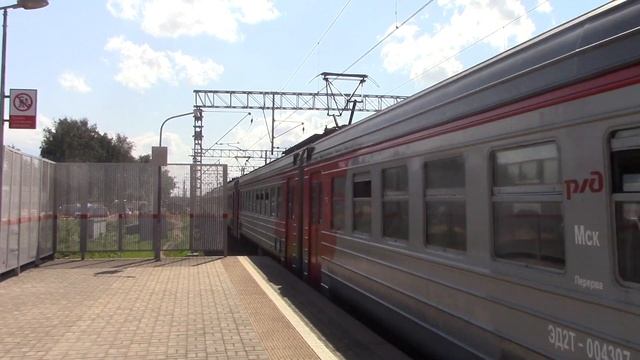 Электропоезд ЭД2Т-0043 платформа Инновационный центр Сколково смотреть онлайн