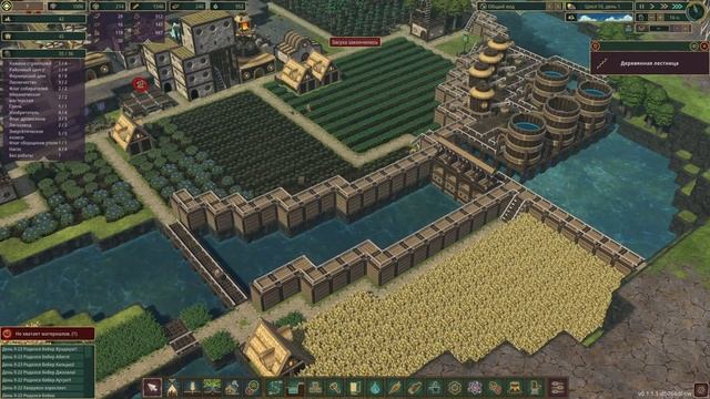 Timberborn 05 Просто бобры как негры пашут (зацените новый микрофон смотреть онлайн