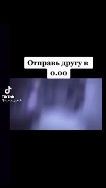 мем, а муха тоже вертолет смотреть онлайн