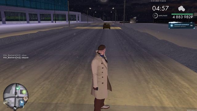 Grand Theft Auto San Andreas 2025.01.31 - 15.45.15.04.DVR - Trim смотреть онлайн