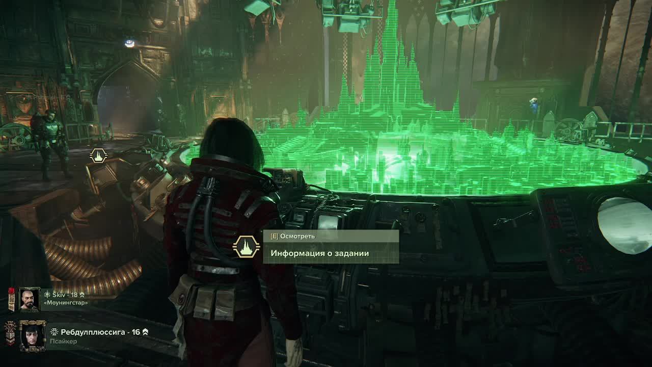 Коопчик в Warhammer 40,000 DarkTide смотреть онлайн