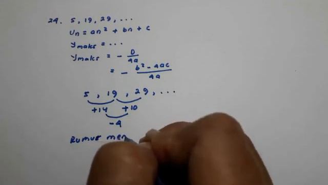 Uji Kompetensi 2 no. 23-25 Matematika kelas 9 Bab 2 Persamaan dan Fungsi Kuadrat смотреть онлайн