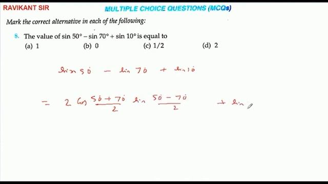 The value of sin 50° - sin 70° + sin 10° is equal to смотреть онлайн