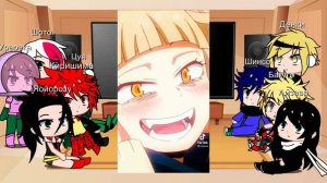 Реакция мга на шип ДекуТога