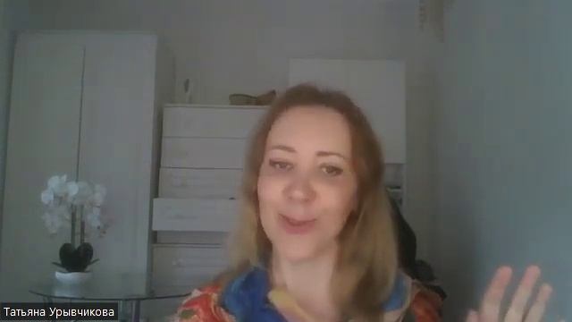 Как навсегда распрощаться с гневом? Мифы о гневе смотреть онлайн