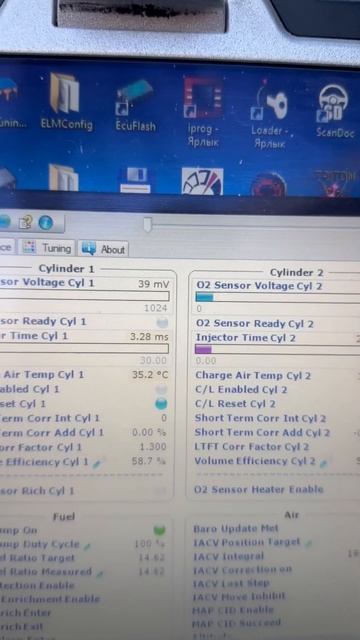 Диагностика квадроцикла Стелс смотреть онлайн