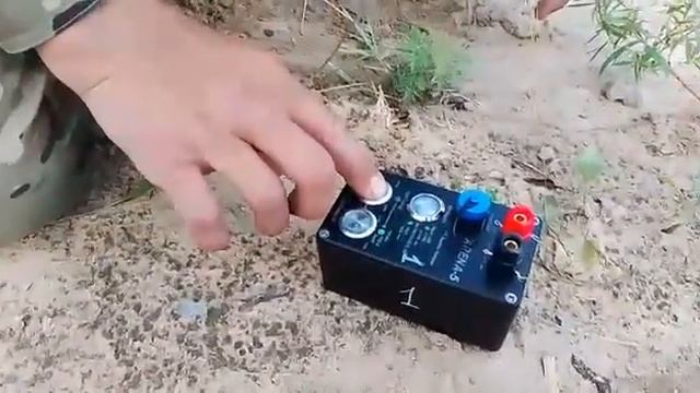 Конденсаторная подрывная машинка Арена 5 смотреть онлайн