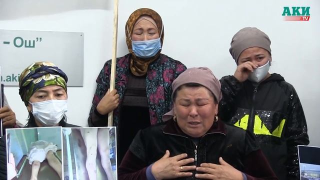 Кыйноого кабылып каза болду делген жарандын жакындары ультиматум коюшту смотреть онлайн