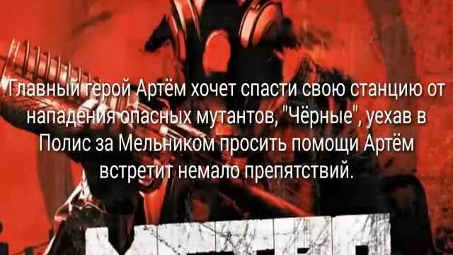 Обсуждение игр года смотреть онлайн