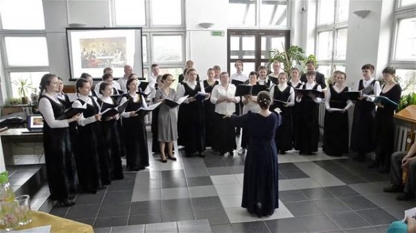 Многолетие