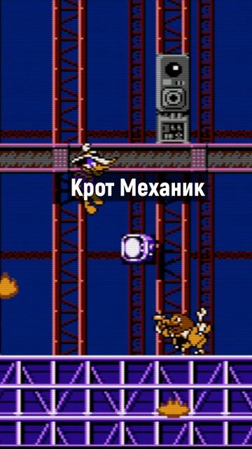 Все боссы в игре Darkwing Duck для NES #shorts #gaming #nintendo смотреть онлайн