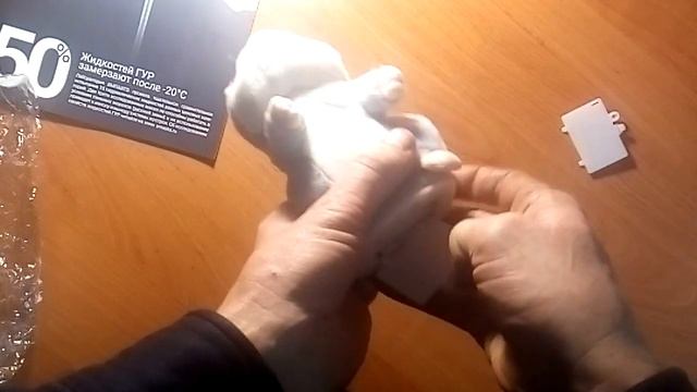Хамички повторюши из Китая смотреть онлайн