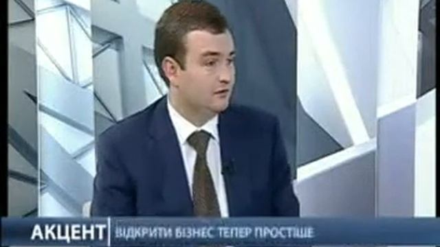 Акцент. Д. Ворона смотреть онлайн
