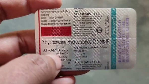 Hydroxyzine Hydrochloride Tablets | Atramist-25 Tablets Review In Hindi