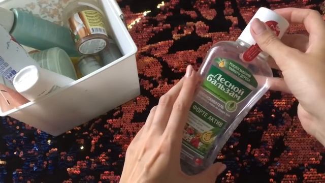 ASMR Empties АСМР Пустые баночки Косметика Шёпот смотреть онлайн