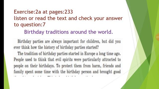 По теме Birthday parties around the world. Exercises and vocabularies смотреть онлайн