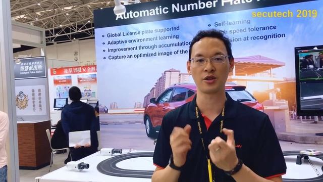 Merit LILIN LPR solution powered by front-edge cameras and AI backend servers смотреть онлайн