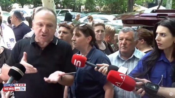 NEWS.am | ԼՈՒՐԵՐ | 13.30 | 30.06.2022