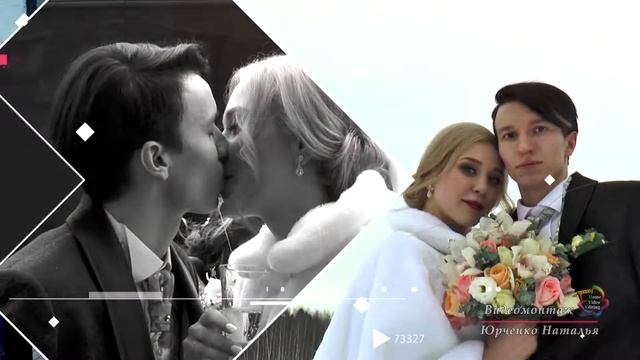 Глеб и Елена|Wedding day. Монтаж: Юрченко Наталья смотреть онлайн