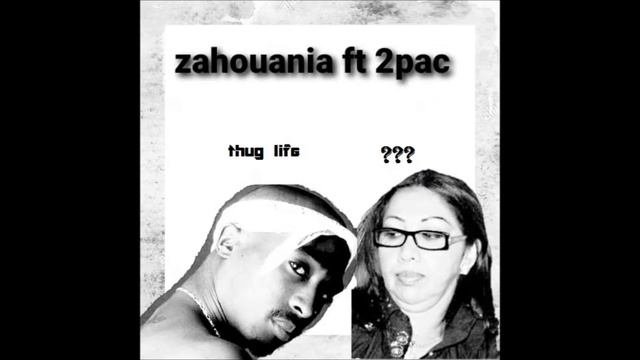 Zahwania Ft. 2Pac - Ya rassoul Alah \ Ambitionz as a Ridah mashup . смотреть онлайн