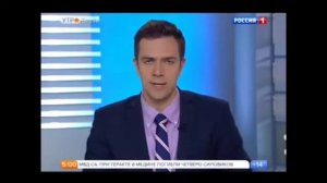 Начало программы "Утро Вести" с Денисом Полунчуковым (Россия 1,05.07.2016)