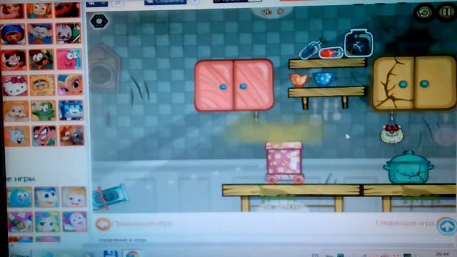 Флеш игры 11 вторжение крыс смотреть онлайн
