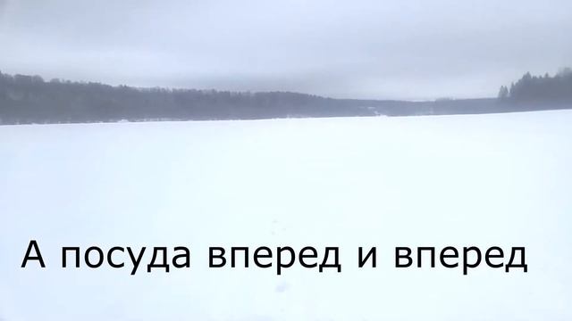 Мы знаем, что вы делали в выходные смотреть онлайн