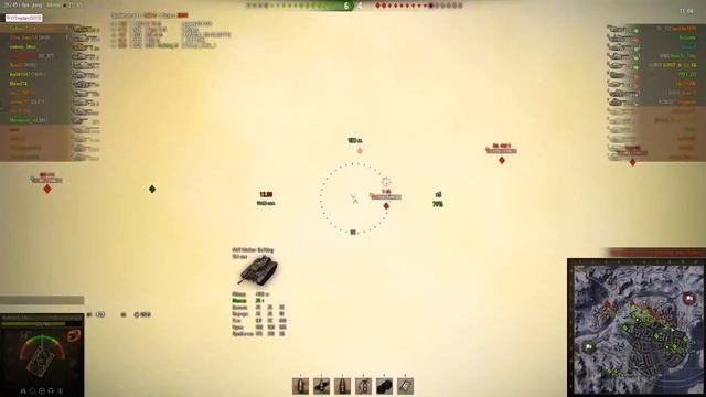 VK 45.02 (P) Хотел натанковать ,а взял Пула) Виндсторм – Стандартный бой (WOT 0.9.6 Full HD) смотреть онлайн