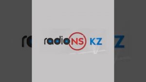 Начало часа Радио NS Петропавловск (101.6 FM)