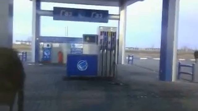 Блокада быков на заправке) смотреть онлайн