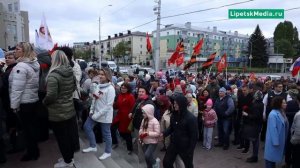 День Победы в Липецке 2024