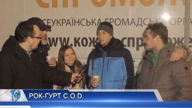 Кременчуг. Шоу талантов смотреть онлайн