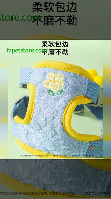 Cat Out Colorful Flower Rocking Chest Harness Dog Vest Leash Pet Cat Walking Rope Anti-breakaway смотреть онлайн