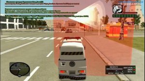 GTA Criminal RUSSIA мультиплеер 1 серия