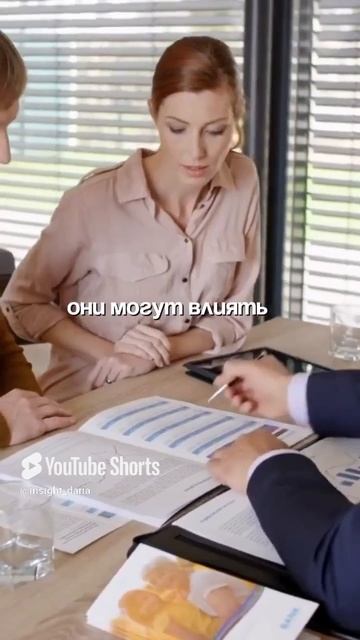 Ставьте ➕в комментариях и я проведу для тебя консультацию с оплатой от сердца+видеоотзыв