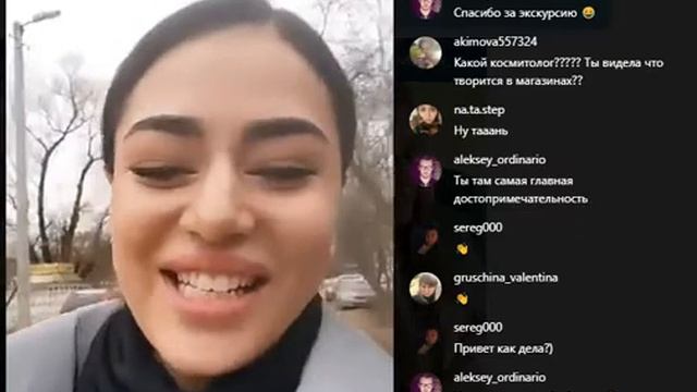 Татьяна Якимова в прямом эфире 17 03 2020 смотреть онлайн