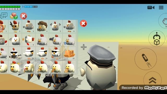 Чикен ган смотреть онлайн