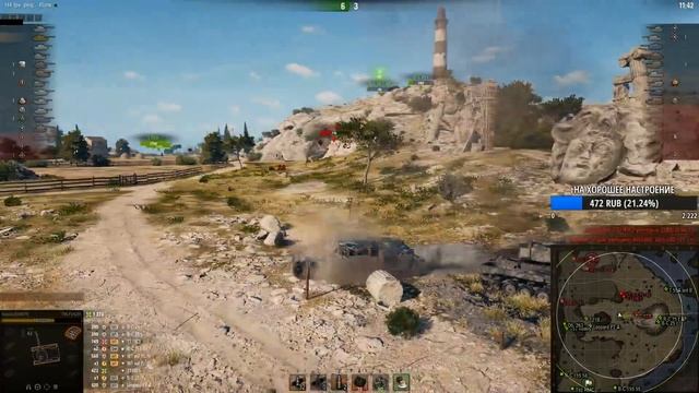 T95/FV4201 Chieftain | В ПОИСКАХ БОЯ НА 10.000 УРОНА! смотреть онлайн
