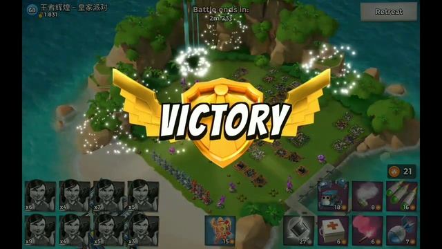 Attacking Global 5, 7, 11 and 40 | Boom Beach VP Push #9 1583 VP смотреть онлайн