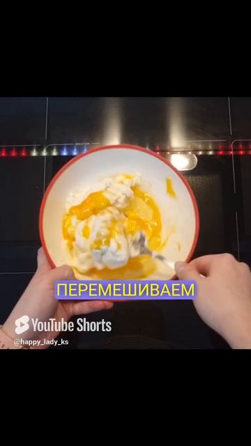 а-ля сырники