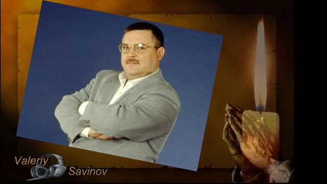 Алмас Багратиони - Не успеваю смотреть онлайн