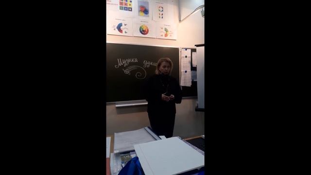 ФОРМИРУЮЩЕЕ ОЦЕНИВАНИЕ НА УРОКЕ МУЗЫКИ. СВЕТОФОР смотреть онлайн