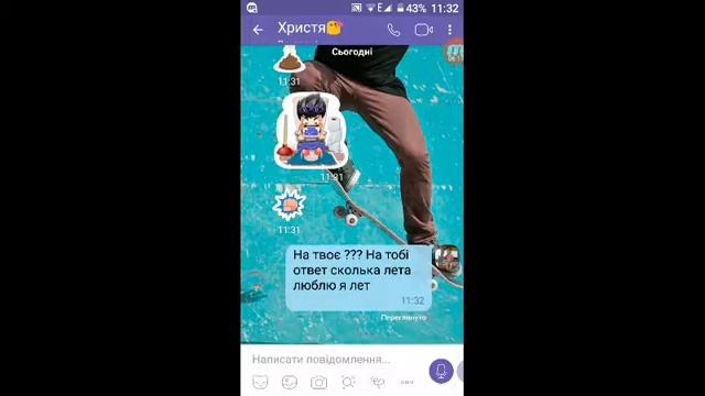 Пранк над Христиною з каналу Христина TV смотреть онлайн