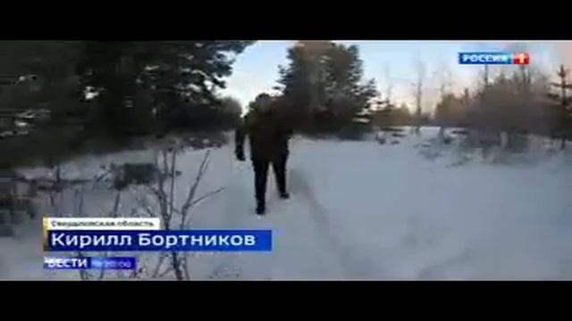 Новости смотреть онлайн