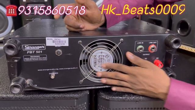 #1000 WATT DJ SETUP #AMPLIFIER #SPEAKER #stranger 501 #kawad @HKBeAts1 #speaker #upnext #Beats смотреть онлайн